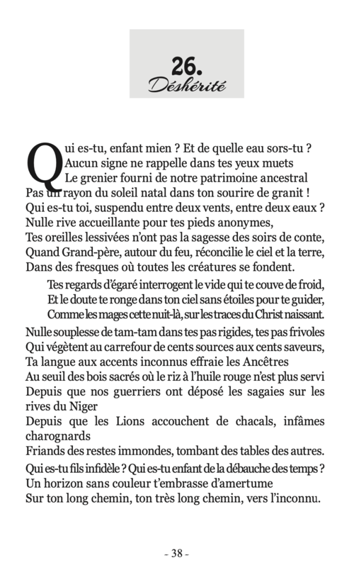 Le souffle carroussel 1 Le souffle carroussel 1